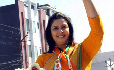 to me Nagma Walking Ahead